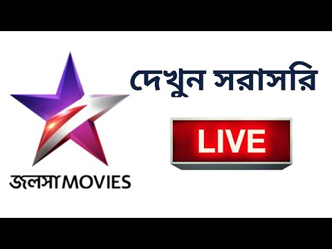 star jalsha live tv bengali